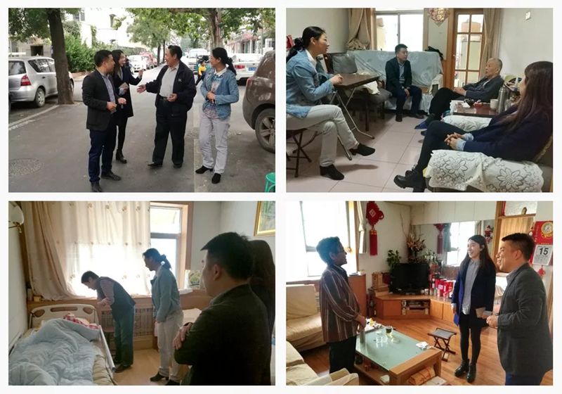 重陽(yáng)走訪慰問(wèn) 情暖退休職工